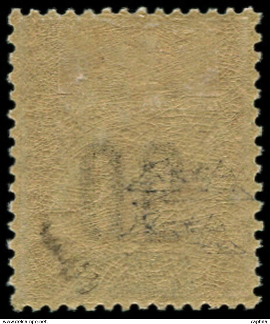 * MADAGASCAR - Poste - 112a, Surcharge Renversée, Signé Brun: 05 S. 20c. - Unused Stamps