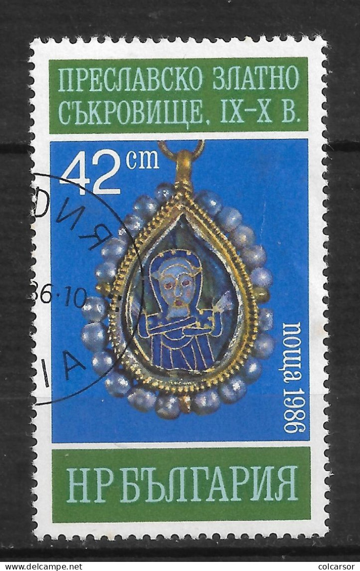 BULGARIE   N° - Used Stamps