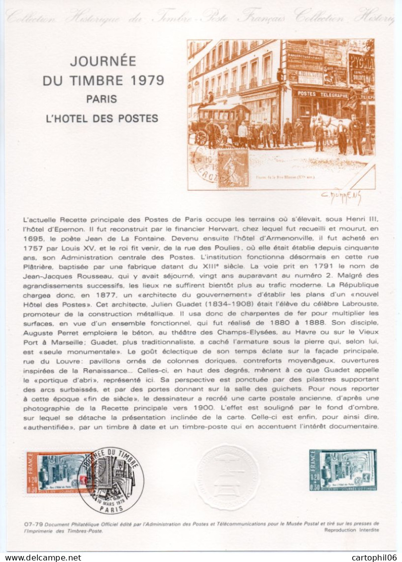 - Document Premier Jour JOURNÉE DU TIMBRE - L'HOTEL DES POSTES - PARIS 10.3.1979 - - Stamp's Day