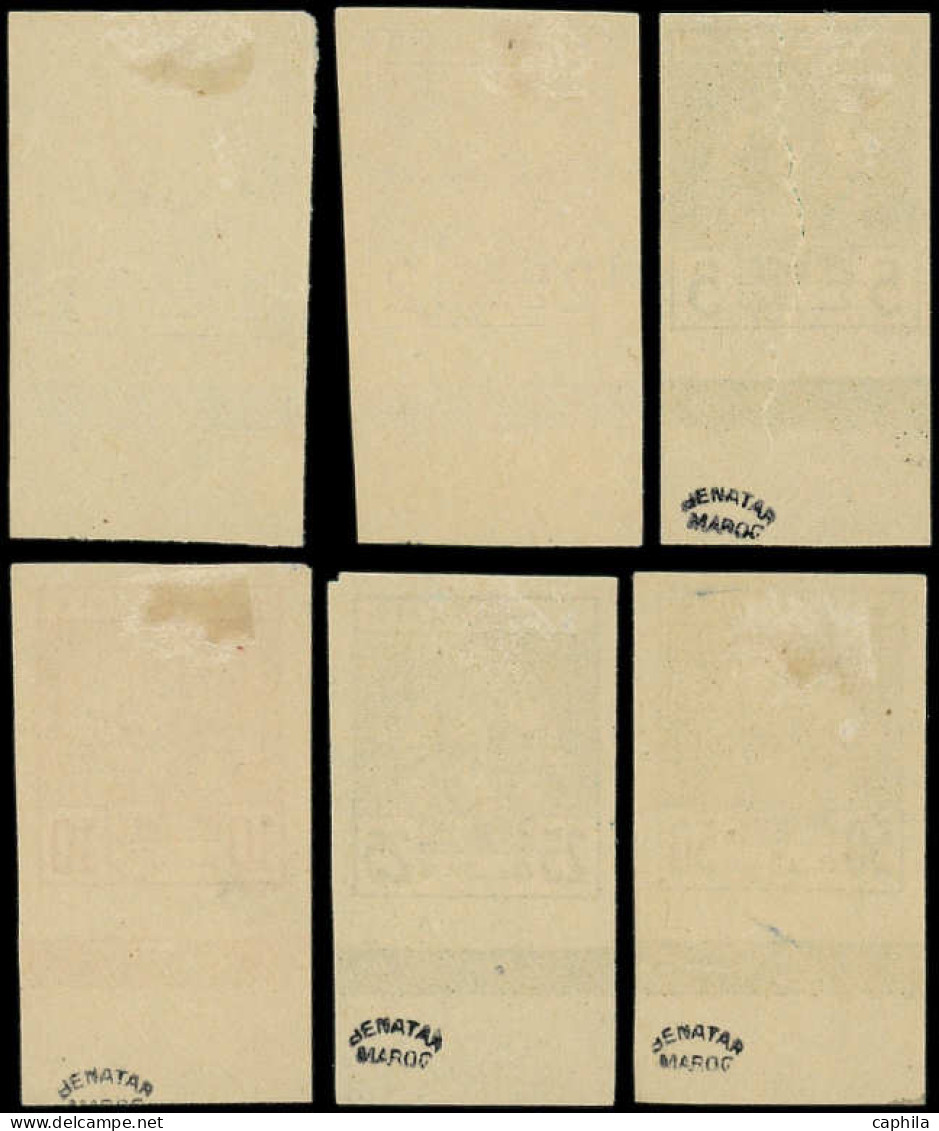 * MAROC POSTES CHERIFIENNES - Poste - 9/14, Non Dentelés, Bord De Feuille - Locals & Carriers