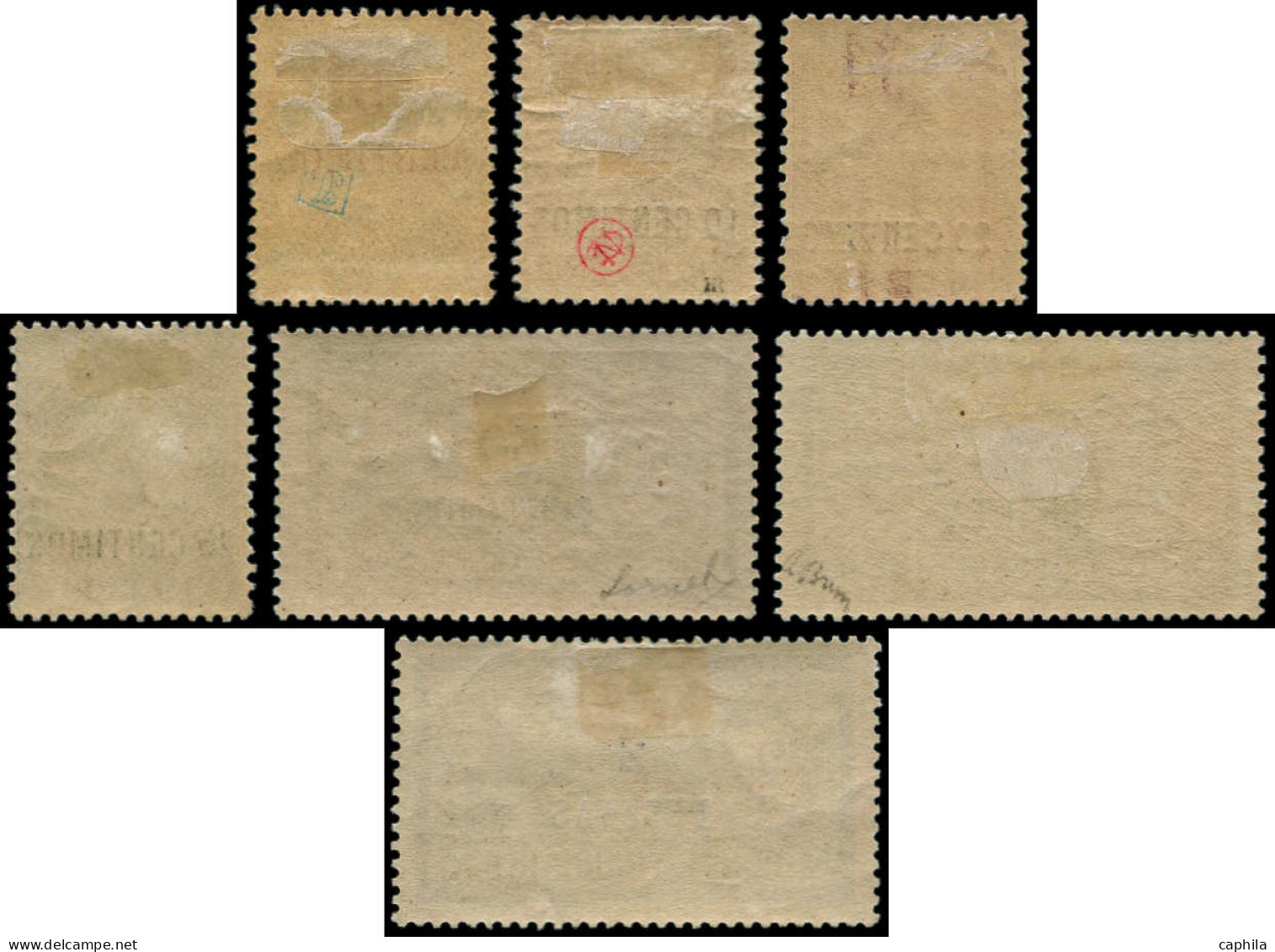 * MAROC - Poste - 11/7, Complet 7 Valeurs - Unused Stamps