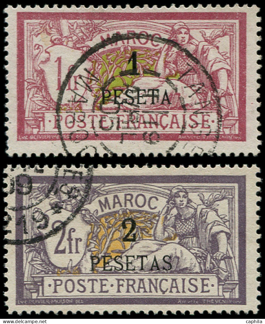 O MAROC - Poste - 16/17, Merson - Used Stamps