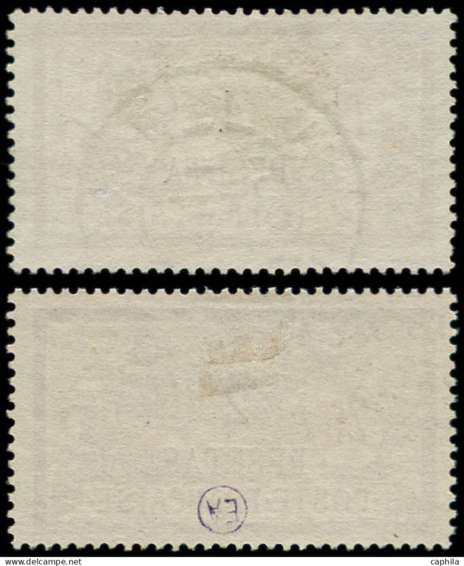 O MAROC - Poste - 16/17, Merson - Used Stamps