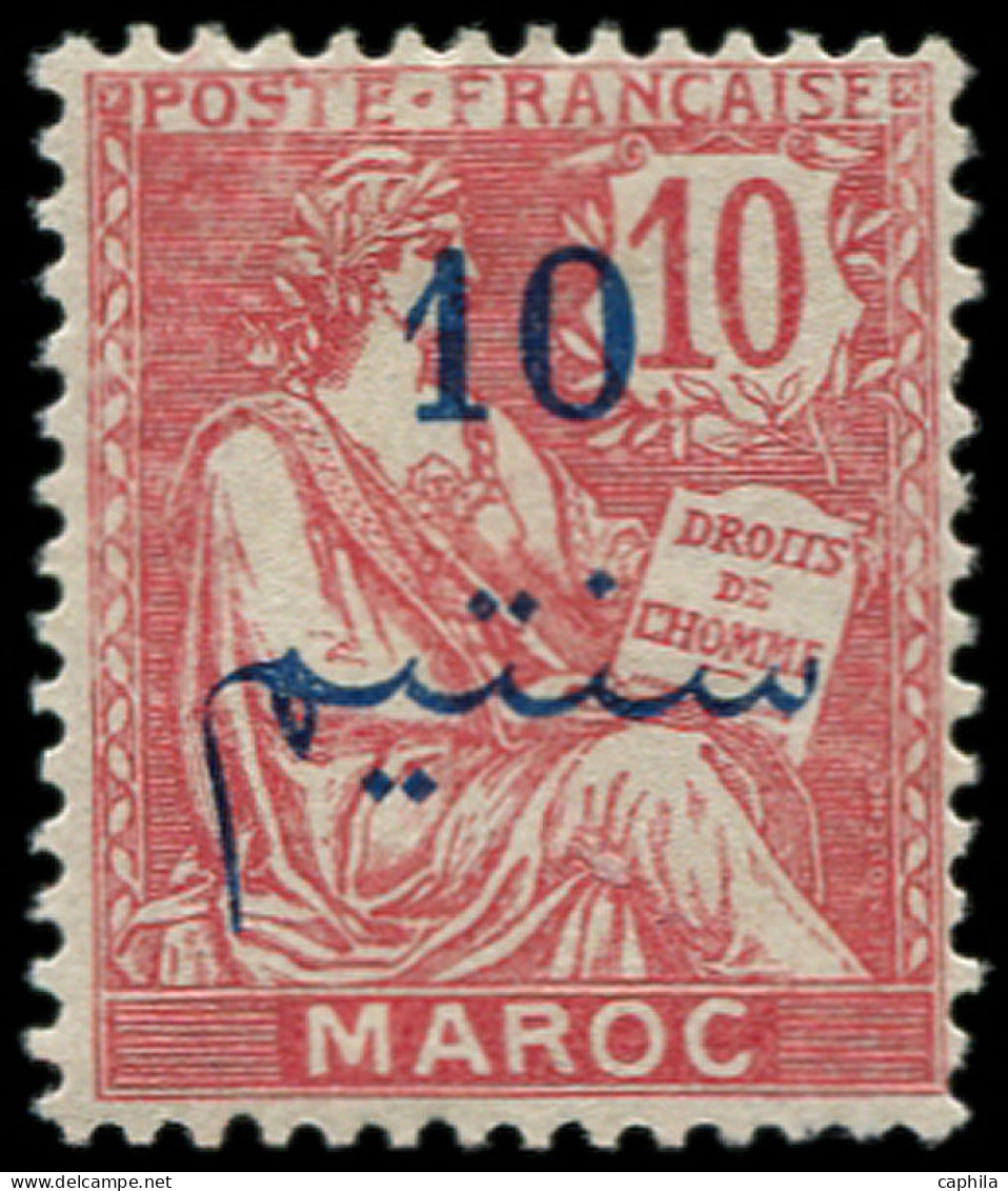 * MAROC - Poste - 29a, Chiffres écartés: 10c. S. 10c. Rose - Unused Stamps