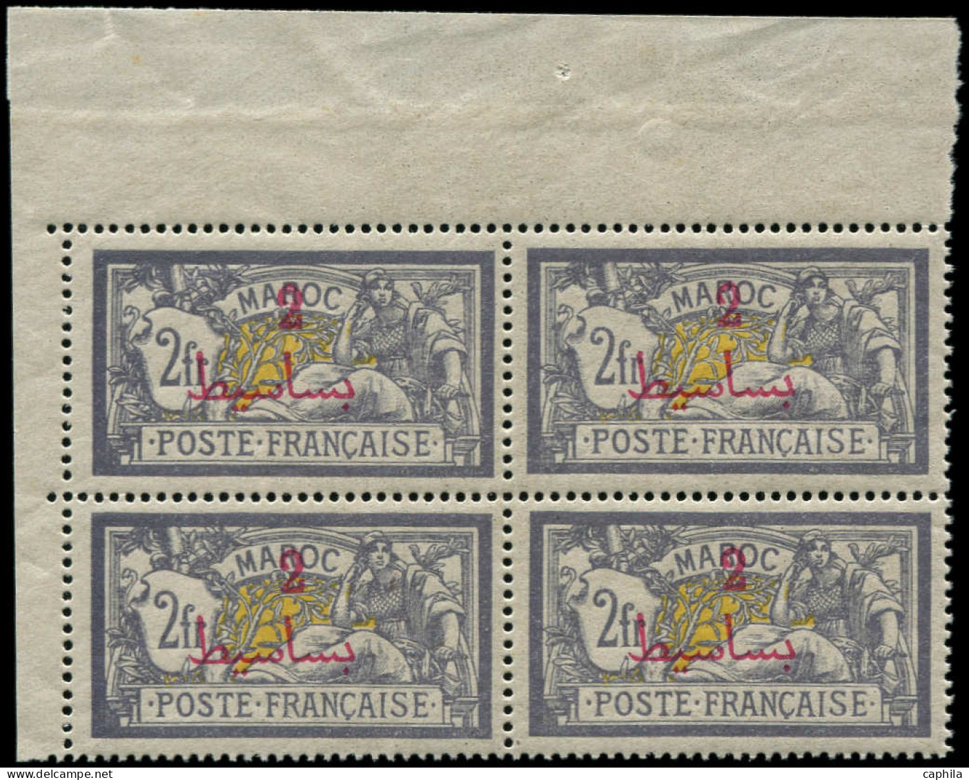 ** MAROC - Poste - 52b, Bloc De 4, Surcharge "Protectorat Français" Absente, Cdf: 2p. S. 2f. Merson - Unused Stamps