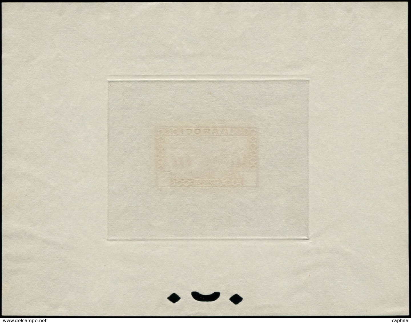EPT MAROC - Poste - 129, épreuve D'atelier En Lilas, Sans La Valeur: Tanger - Unused Stamps