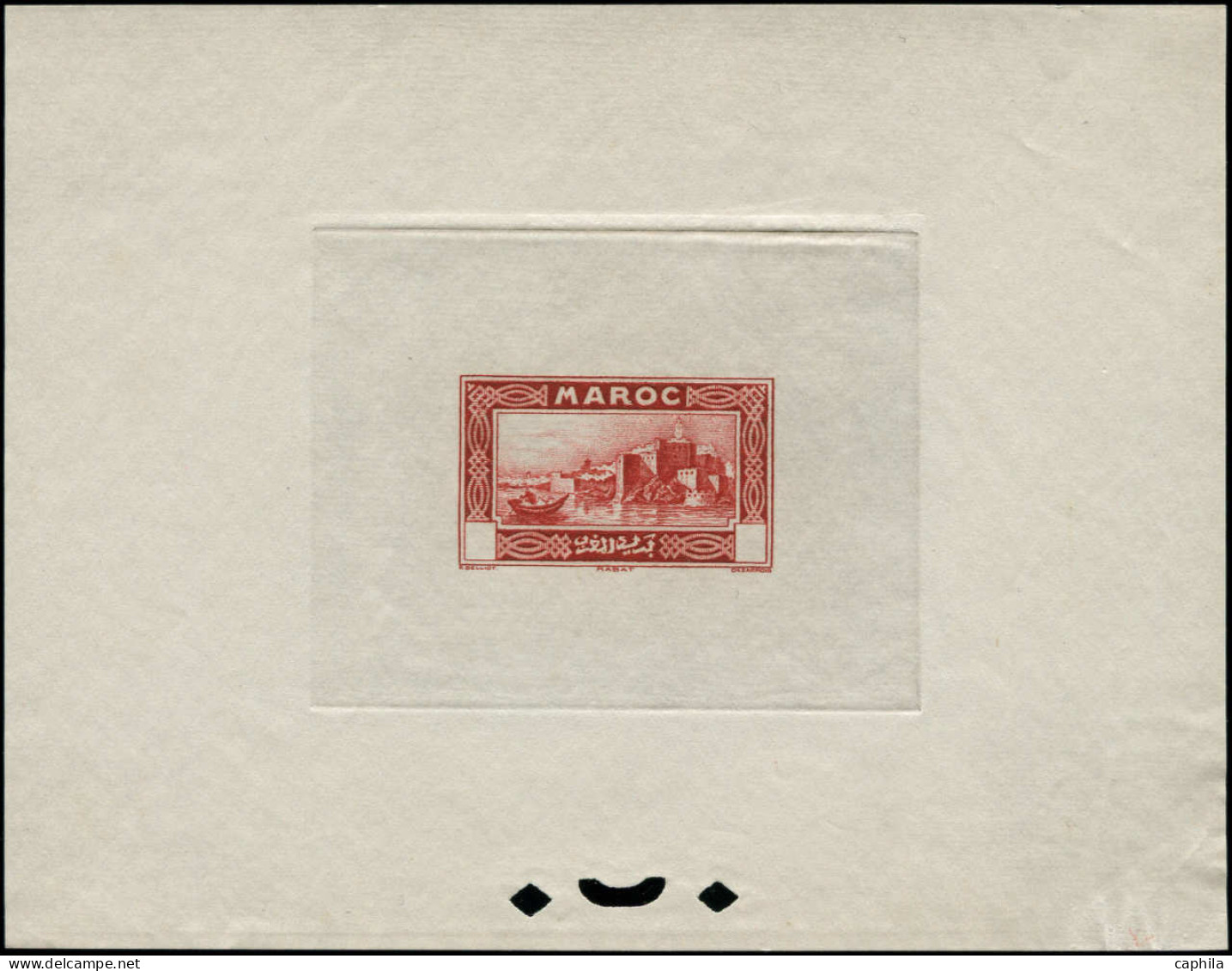 EPT MAROC - Poste - 140, épreuve D'atelier Dans La Couleur Sans La Valeur: Rabat - Unused Stamps