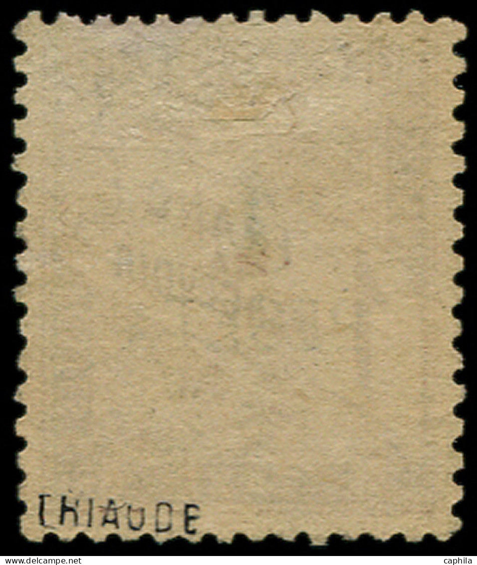 * MAROC - Taxe - 5, Signé Thiaude, Bon Centrage: 1p. S. 1f. Lilas-brun - Postage Due