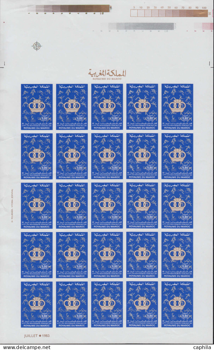 ** MAROC - Lots & Collections - Collection de 74 feuilles entières de 25 non dentelées (soit 1850 timbres) période 1981/