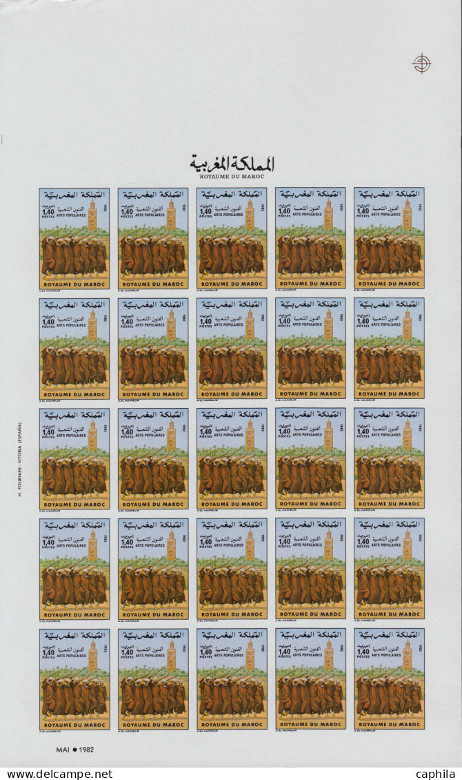 ** MAROC - Lots & Collections - Collection de 74 feuilles entières de 25 non dentelées (soit 1850 timbres) période 1981/