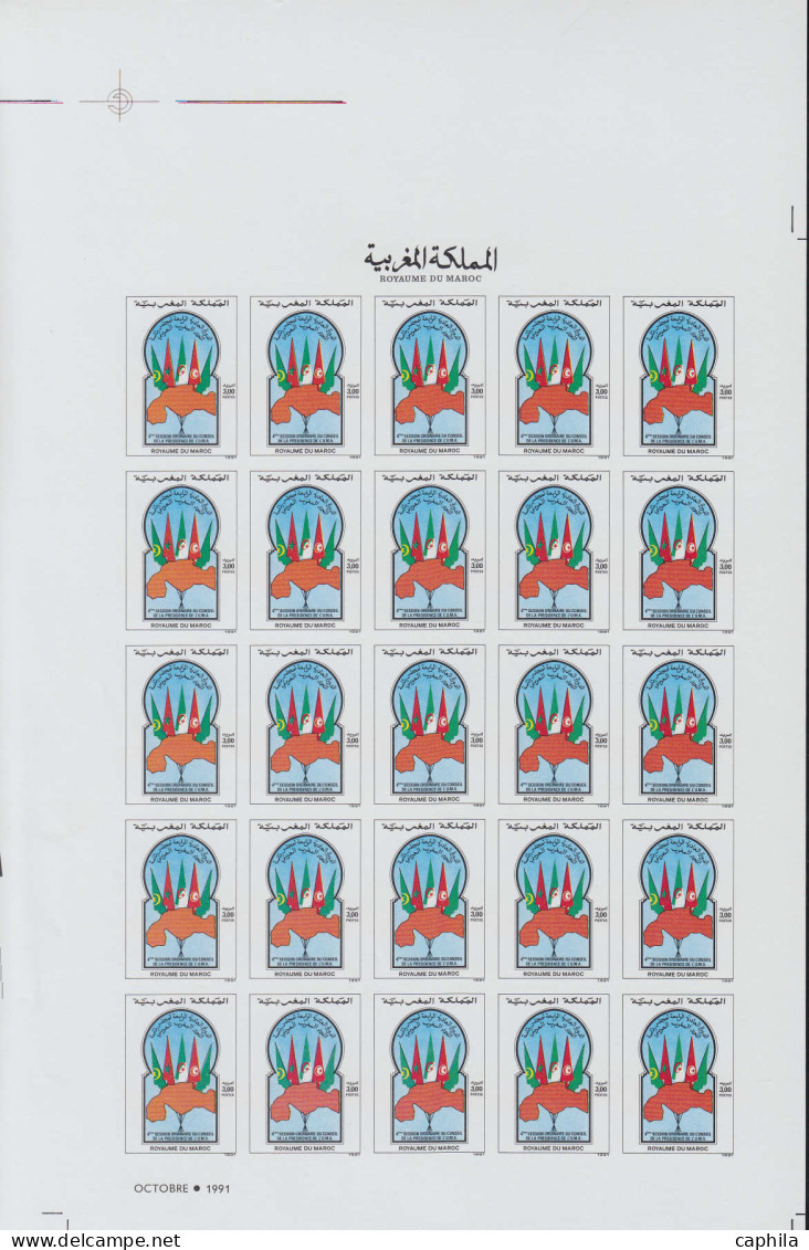 ** MAROC - Lots & Collections - Collection de 74 feuilles entières de 25 non dentelées (soit 1850 timbres) période 1981/