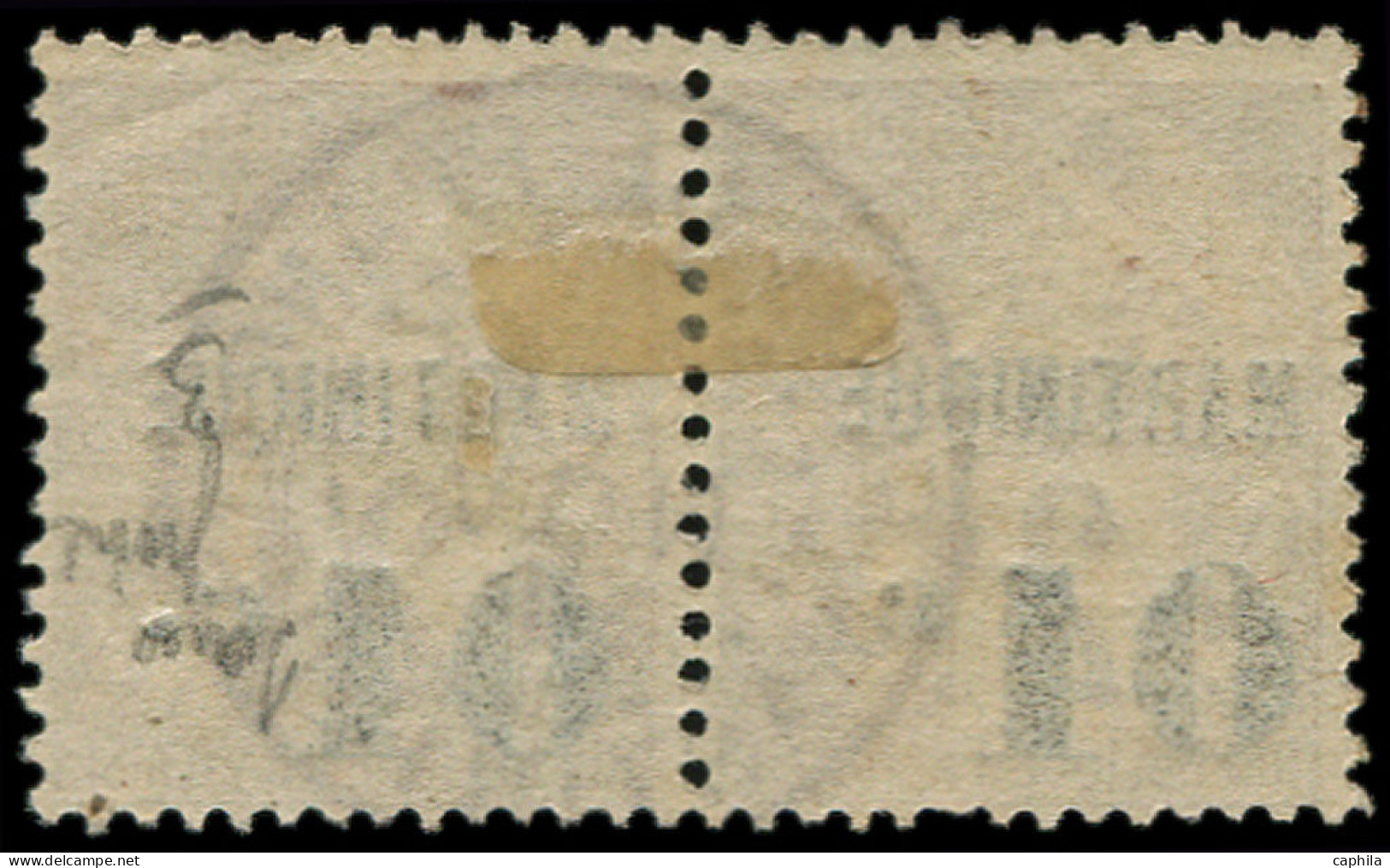 O MARTINIQUE - Poste - 7c, Paire Dont 1 Ex. Sans Le Point - Used Stamps