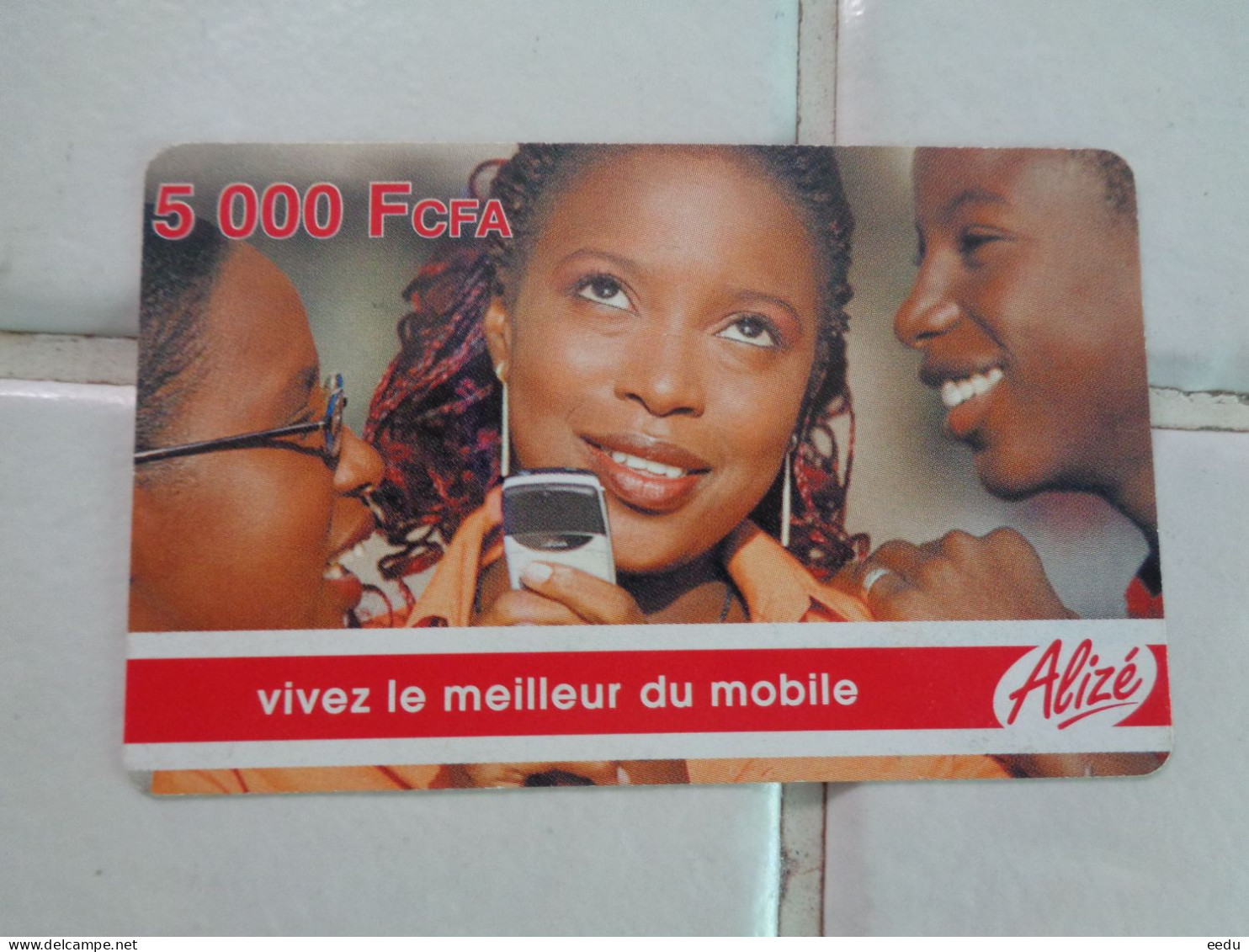 Senegal Phonecard - Sénégal
