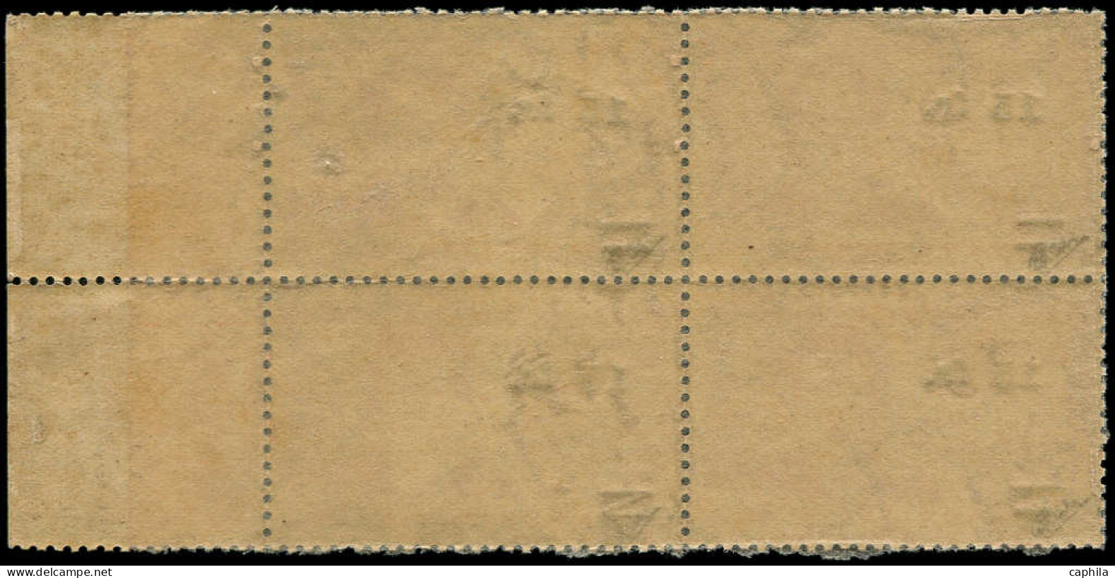 ** MAURITANIE - Poste - 137a, Bloc De 4 Double Surcharge, Gomme Coloniale, Signé Calves: René Caillié - Unused Stamps