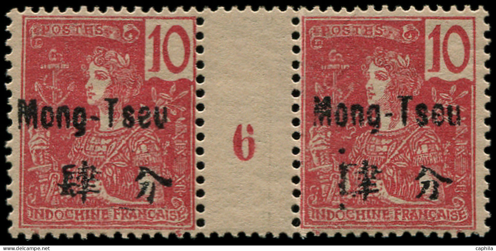 ** MONG-TZEU - Poste - 21, Paire Millésime "6": 10c. Rouge - Unused Stamps