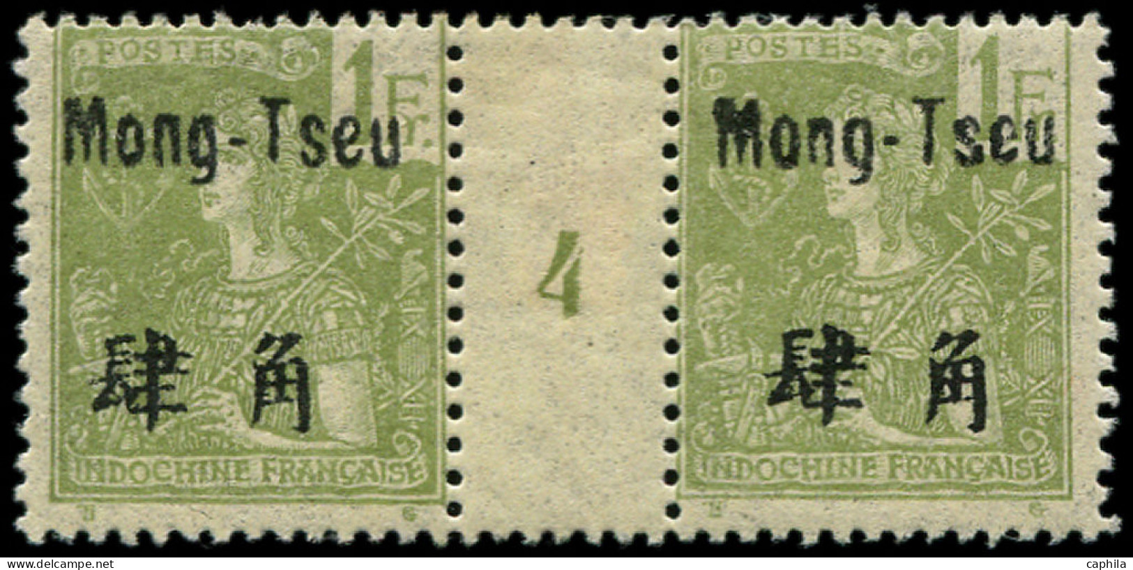 * MONG-TZEU - Poste - 30, Paire Millésime "4", Tirage 120: 1f. Olive - Unused Stamps
