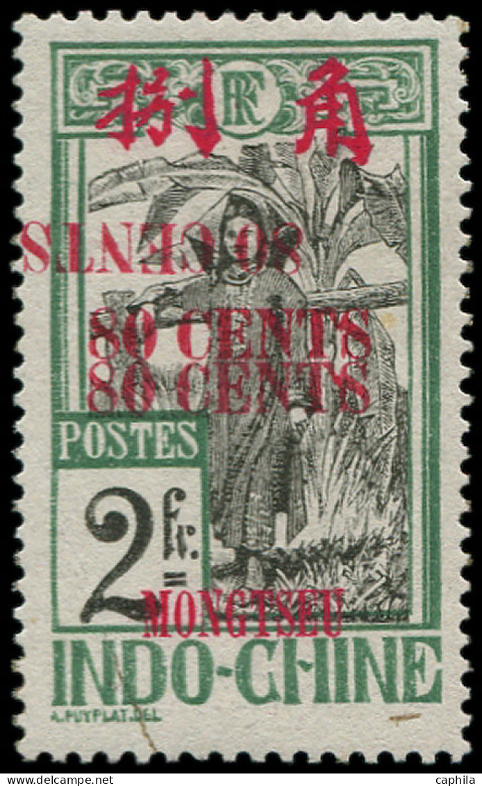** MONG-TZEU - Poste - 65a, Triple Surcharge Dont 1 Renversée (1 Trait Sans Doute D'origine): 80c. S. 2f. Vert - Unused Stamps