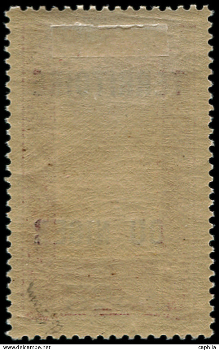 * NIGER - Poste - 18a, Surcharge "25" Renversée, Signé Brun: 25c. S. 15c. Méhariste - Unused Stamps