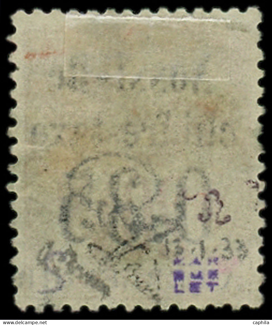 (*) NOSSI-BE - Taxe - 5, Type II, Signé + Certificat Brun: 35c. Sur 20c. Brique Sur Vert - Unused Stamps