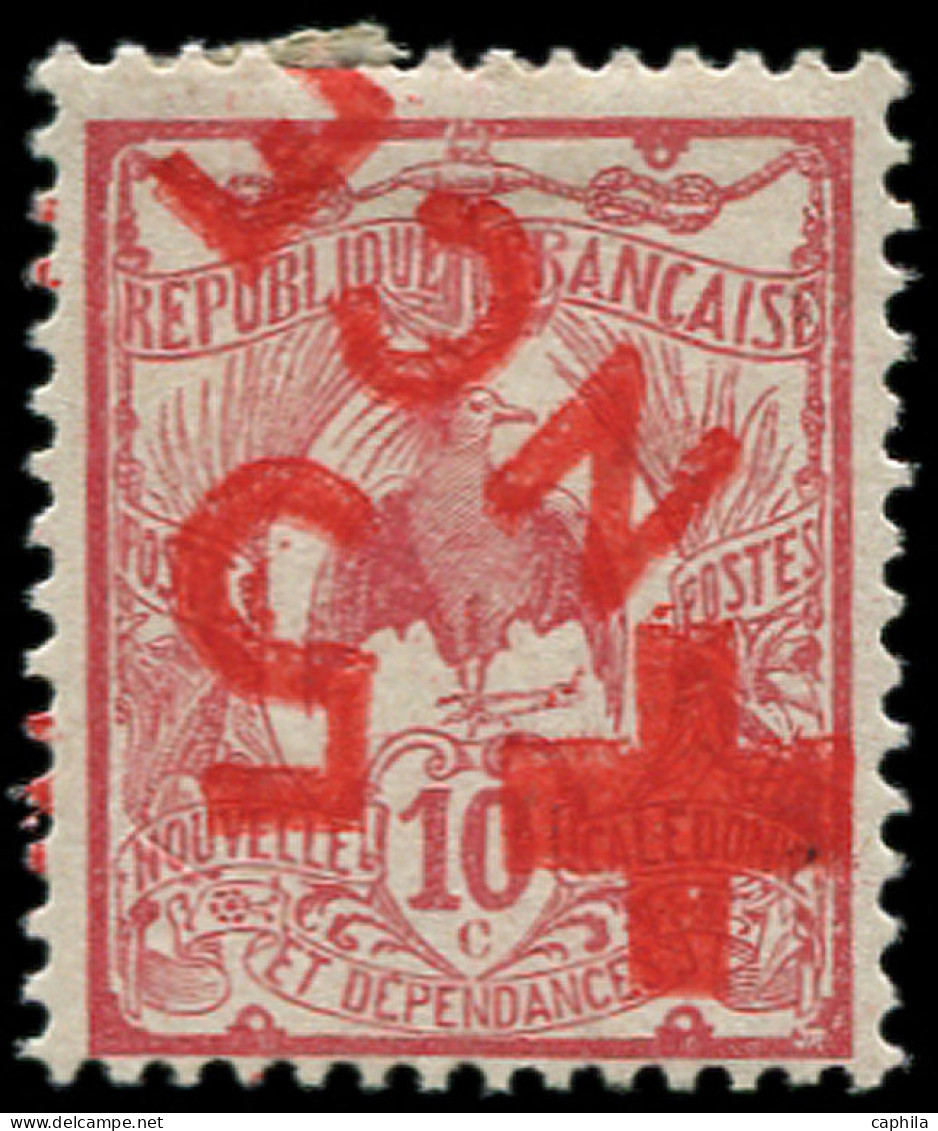 * NOUVELLE-CALEDONIE - Poste - 110a, Surcharge Renversée, Signé Scheller: +5c. S. 10c. - Unused Stamps