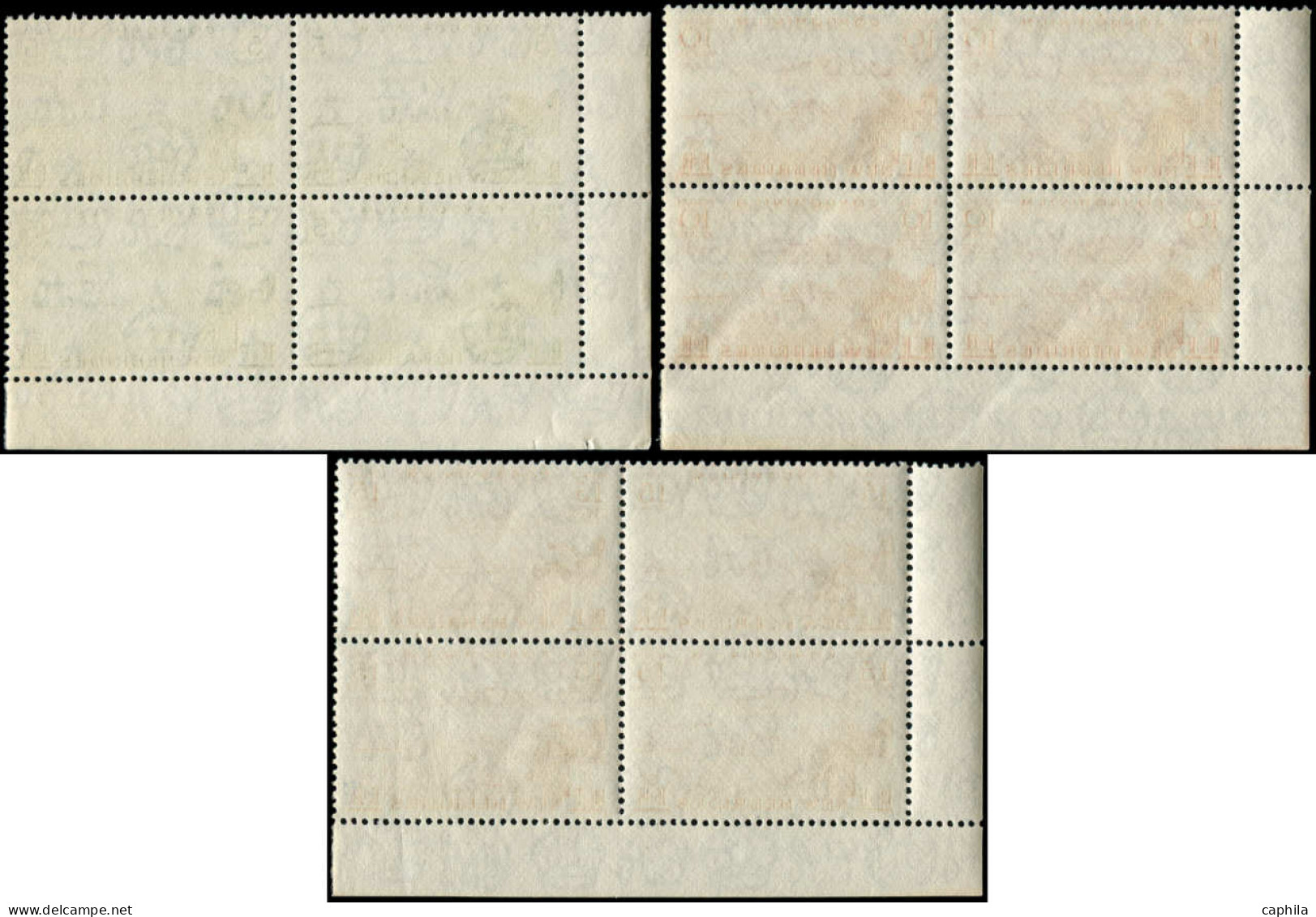 ** NOUVELLES-HEBRIDES - Poste - 186/96, Blocs De 4 Coin De Feuille - Otros & Sin Clasificación