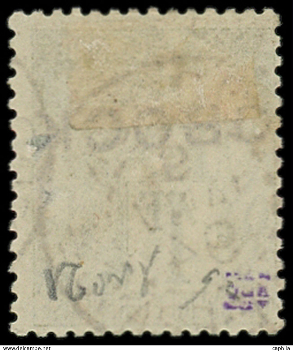 O OBOCK - Poste - 20, Oblitéré 9/01/94: 1f. Olive - Used Stamps