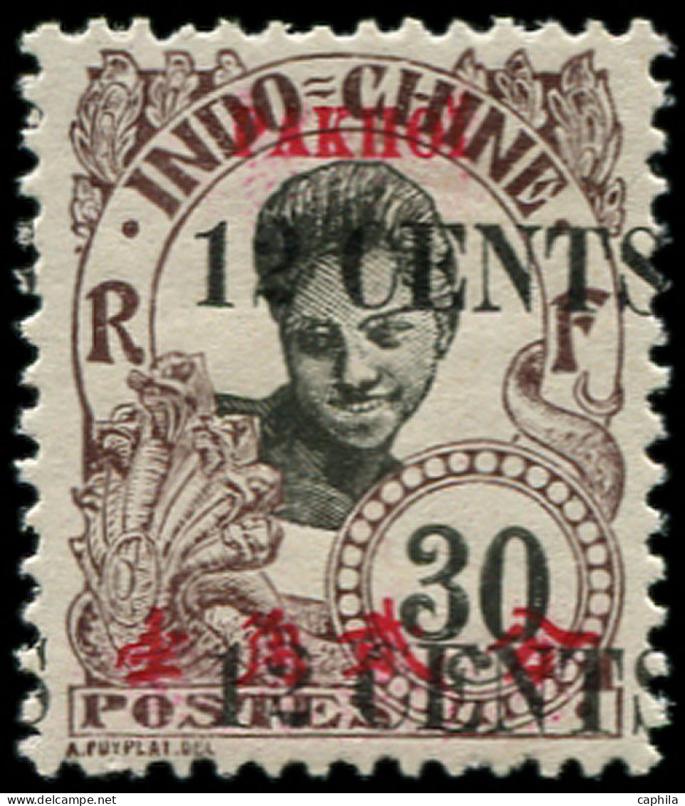 * PAKHOI - Poste - 59a, Double Surcharge, Signé Calves: 12c. S. 30c. Brun-lilas - Unused Stamps