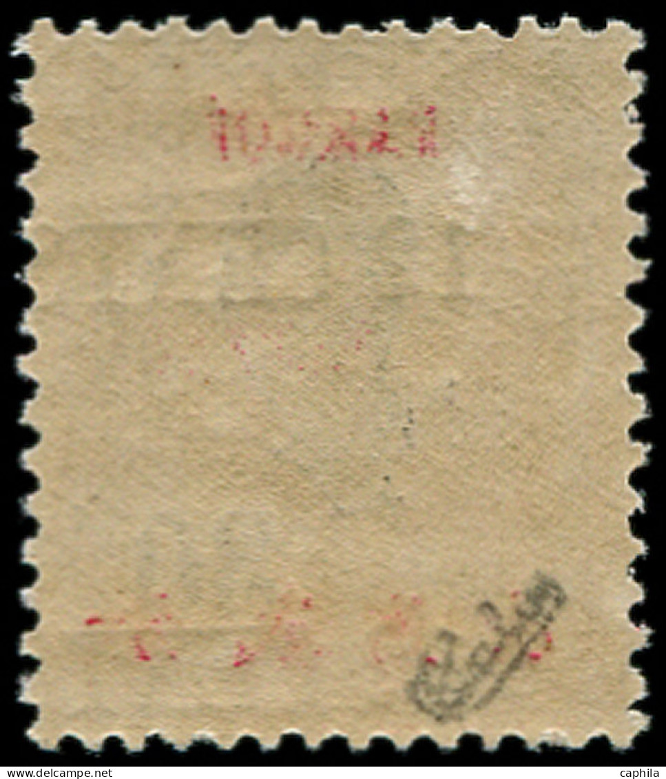 * PAKHOI - Poste - 59a, Double Surcharge, Signé Calves: 12c. S. 30c. Brun-lilas - Unused Stamps