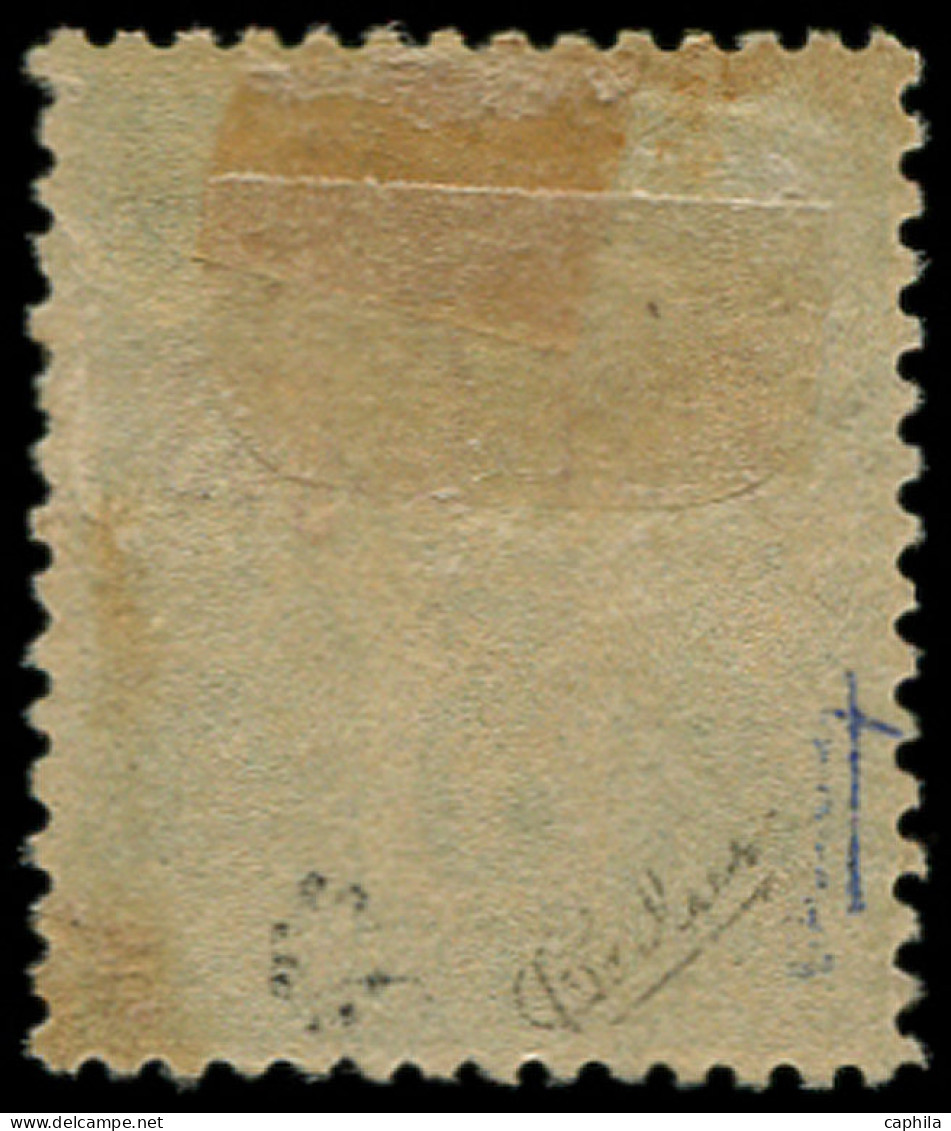 (*) PORT-LAGOS - Poste - 1A, Tirage Expo De 1900 "N" Sous "B", Signé Calves: 5c. Vert - Unused Stamps