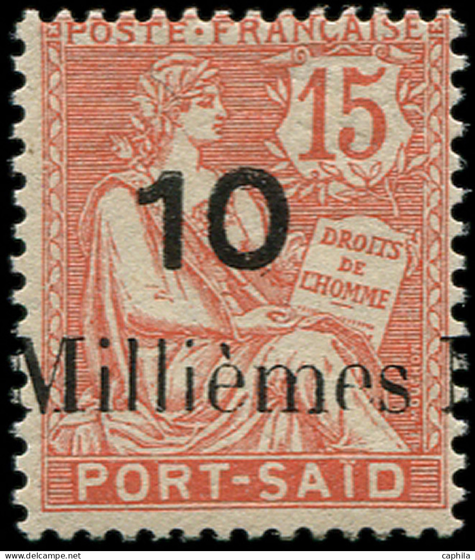 ** PORT-SAID - Poste - 64b, Erreur De Chiffres: 10m. S. 15c. Mouchon - Nuevos