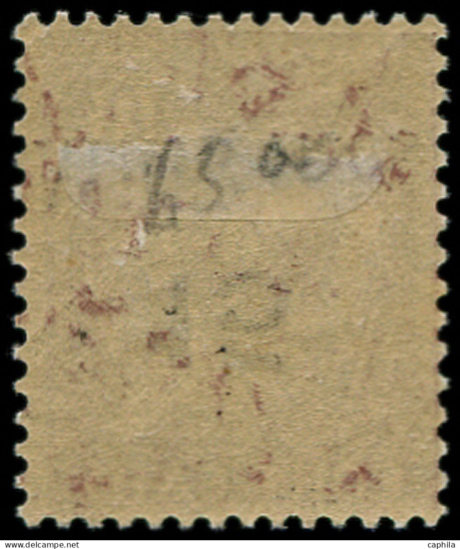 * PORT-SAID - Poste - 65a, Surcharge Renversée, Légère Adhérence: 15m. S. 20c. Mouchon - Unused Stamps