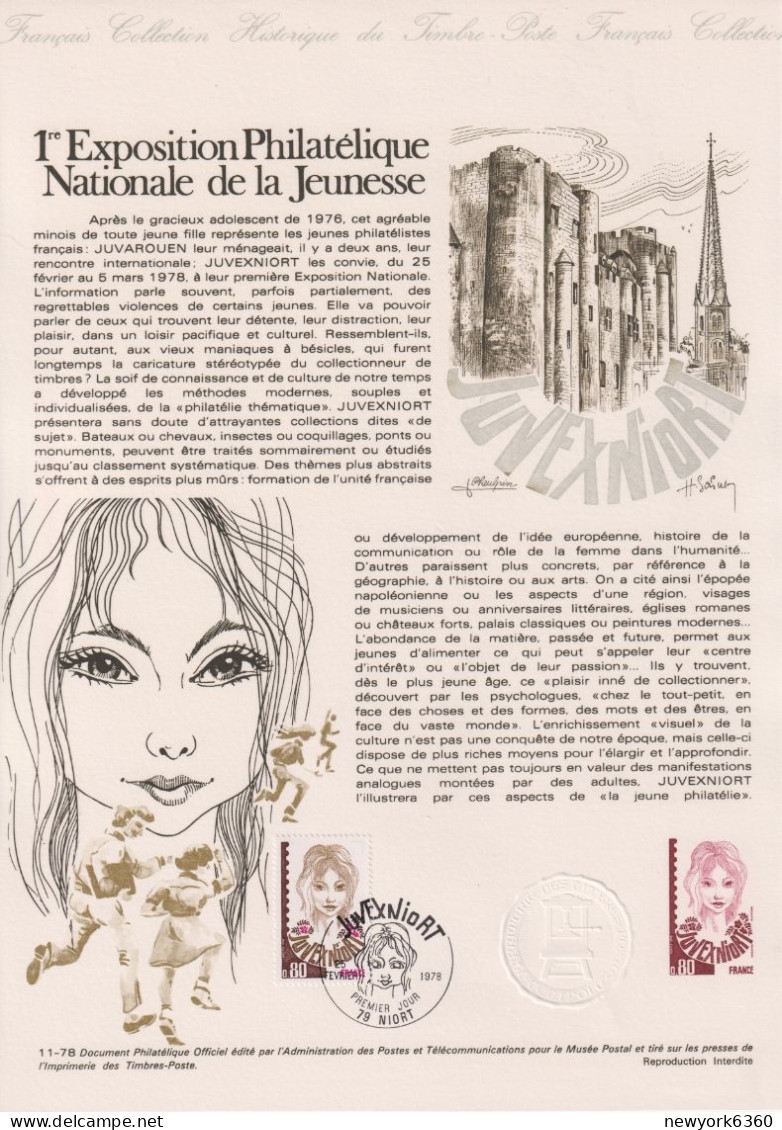 1978 FRANCE Document De La Poste Juvexniort N° 2003 - Documents De La Poste