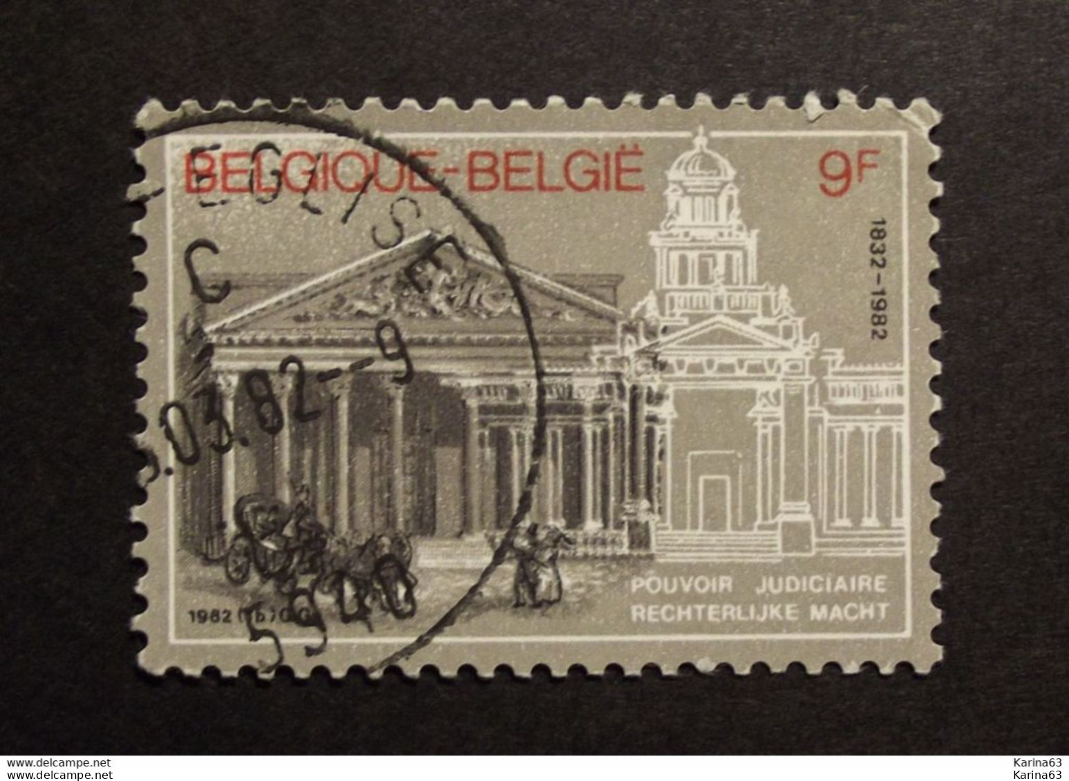 Belgie Belgique - 1982  OPB/COB N° 2035  (   1 Values )  Obl.  Autre - Eglise - Oblitérés