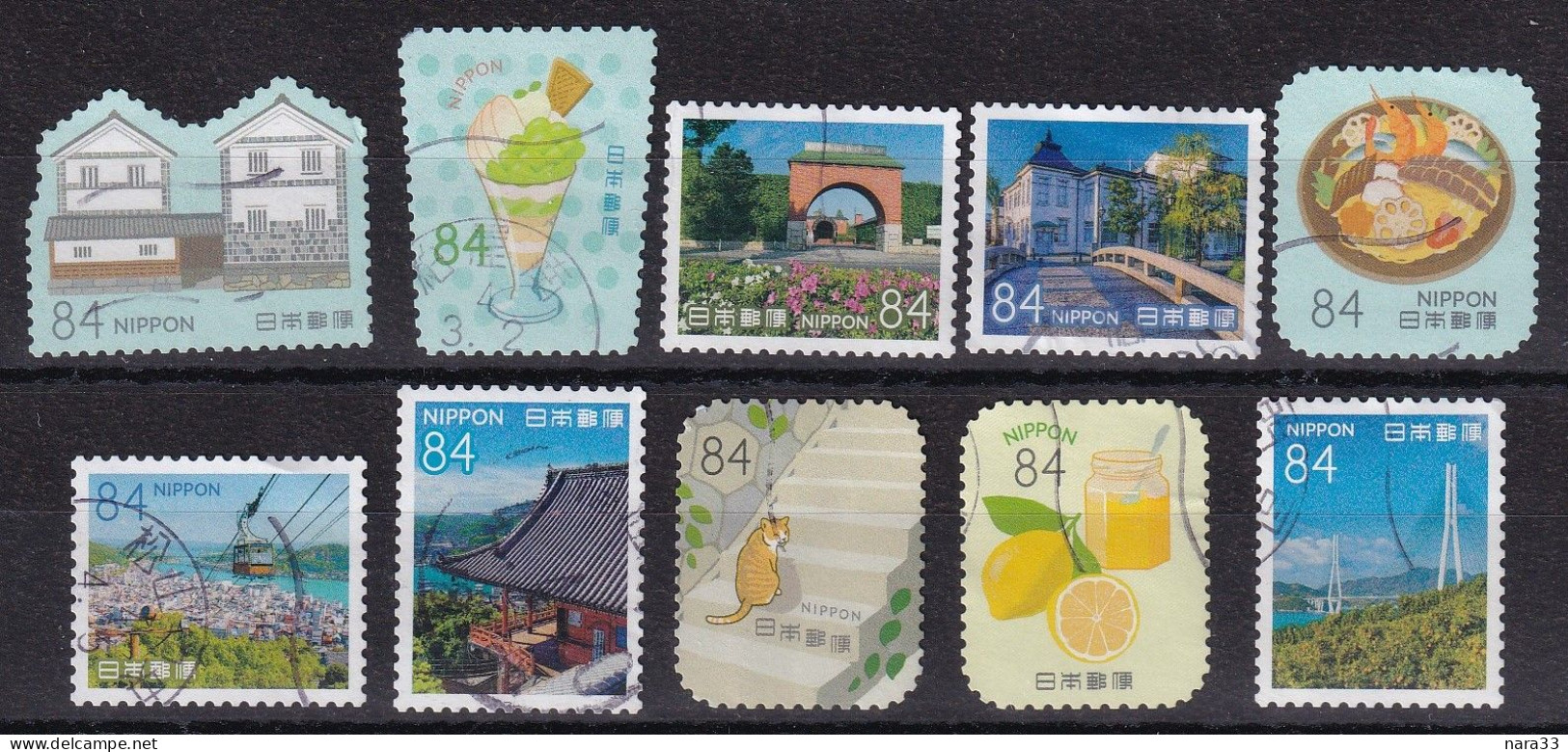 Japan - My Trip Series N°7 2022 - Used Stamps