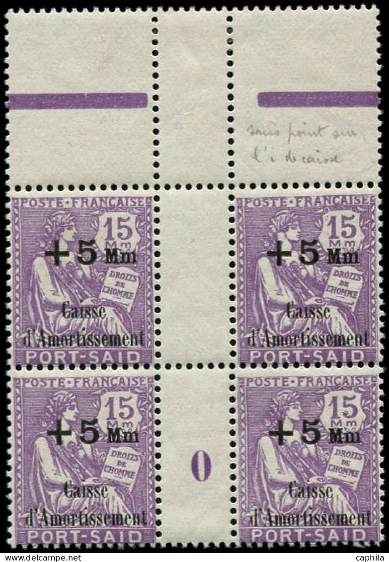 ** PORT-SAID - Poste - 89, Bloc De 4 Millésime "0" Et 1 Exemplaire Sans Le Point Sur "i" De Caisse, * Sur Millésime (Mau - Neufs