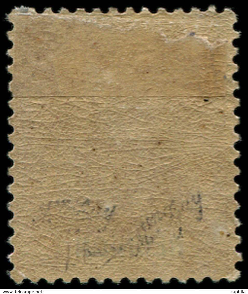 * REUNION - Poste - 42a, Double "Réunion" Bleu Et Rouge, Signé: 50c. Rose - Unused Stamps