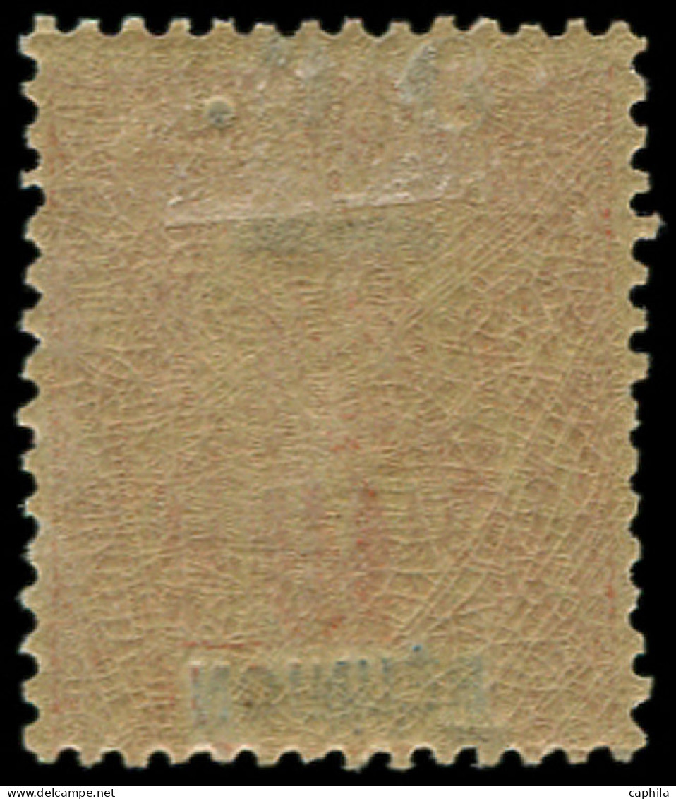 * REUNION - Poste - 52, Surcharge Très Déplacée, Valeur Non Barrée: 5c. S. 40c. (Maury) - Unused Stamps