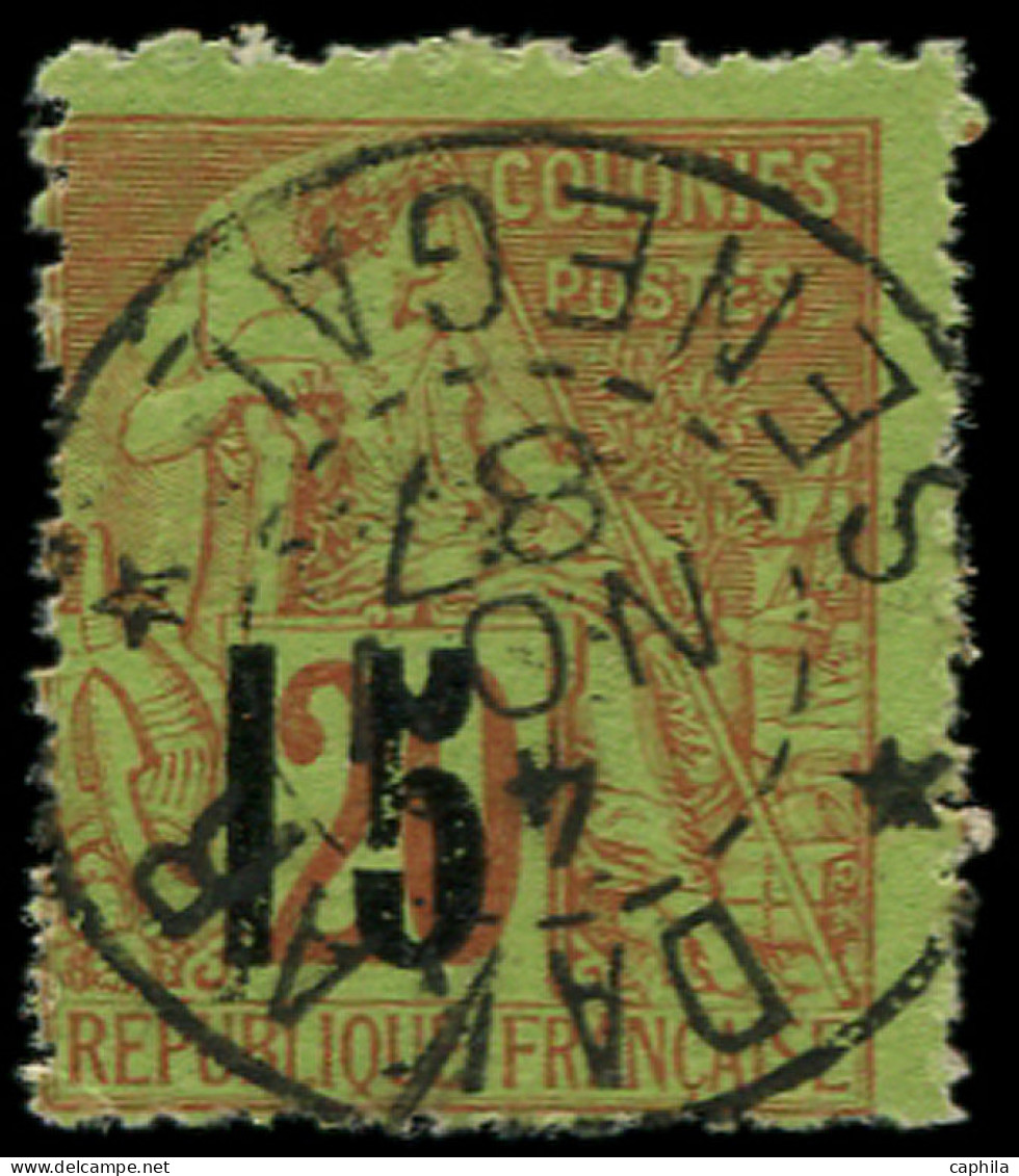 O SENEGAL - Poste - 5D, Type (V), Oblitération Superbe, Dentelure Irrégulière: 15 S. 20c. Brique S. Vert - Used Stamps
