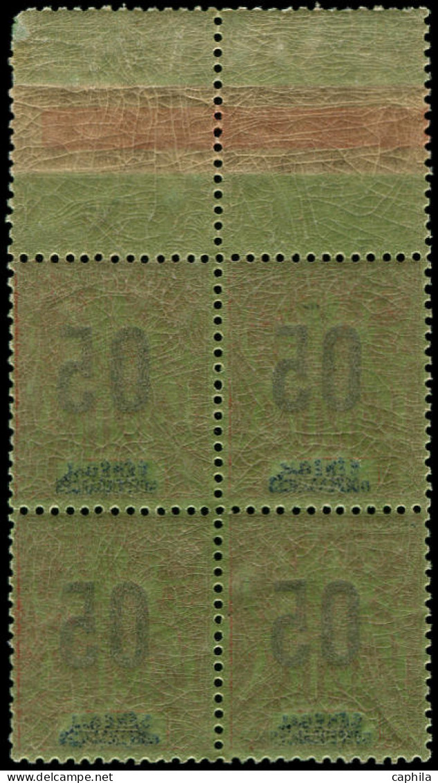 ** SENEGAL - Poste - 48Aa, Bloc De 4 Dont 1 Chiffres Espacés: 05 S. 20c. Brique S. Vert - Unused Stamps
