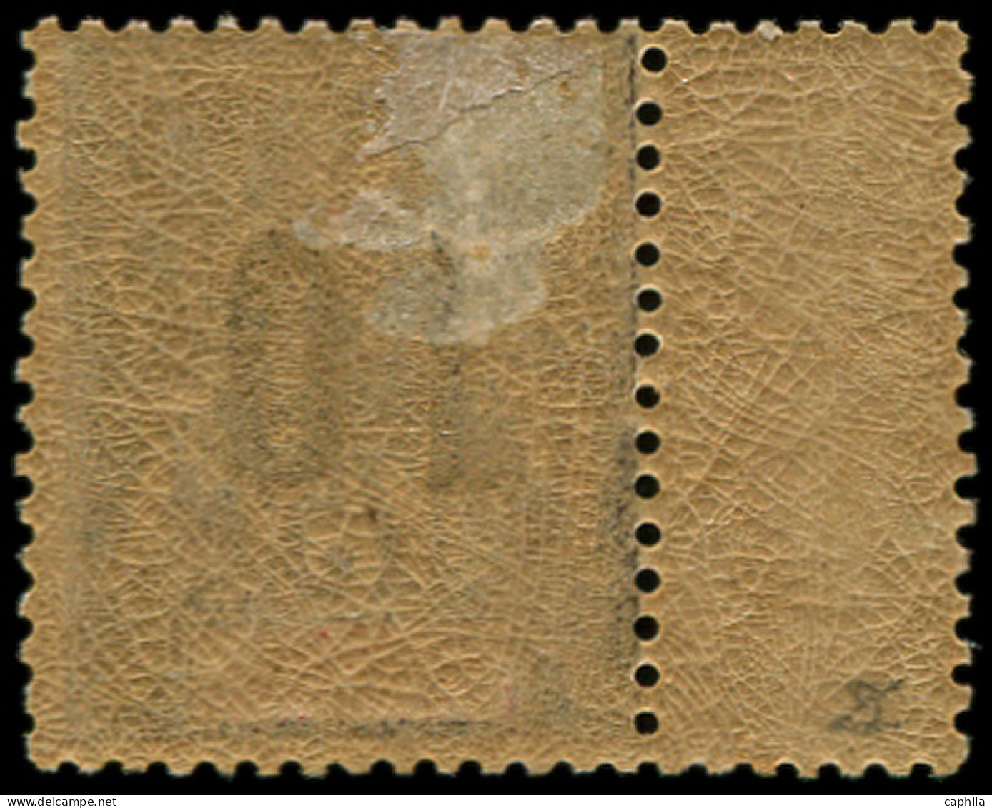 * SENEGAL - Poste - 52A, Chiffres Espacés: 10 S. 75c. - Unused Stamps