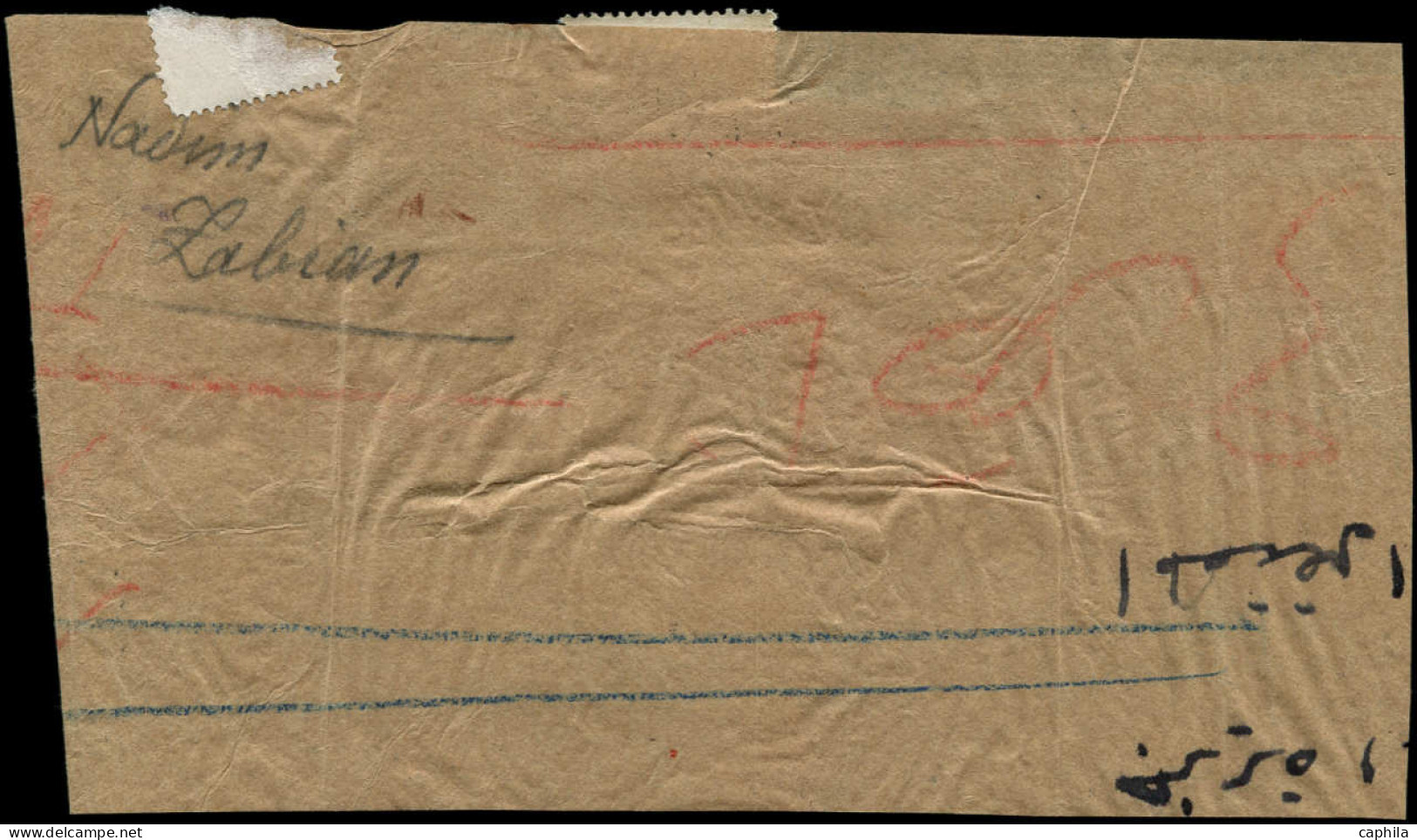O SYRIE - Poste - 70, Chiffre "3" Absent Sur Fragment: 3p. S. 60c. Merson - Gebraucht