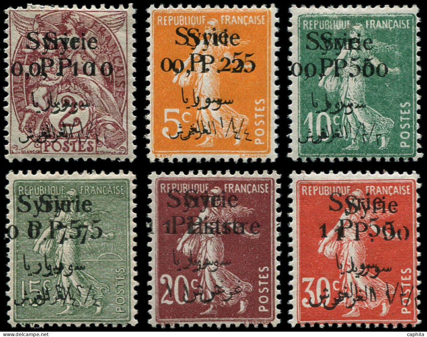 * SYRIE - Poste - 126b/130c + 132c, Tous "double" Surcharge - Unused Stamps