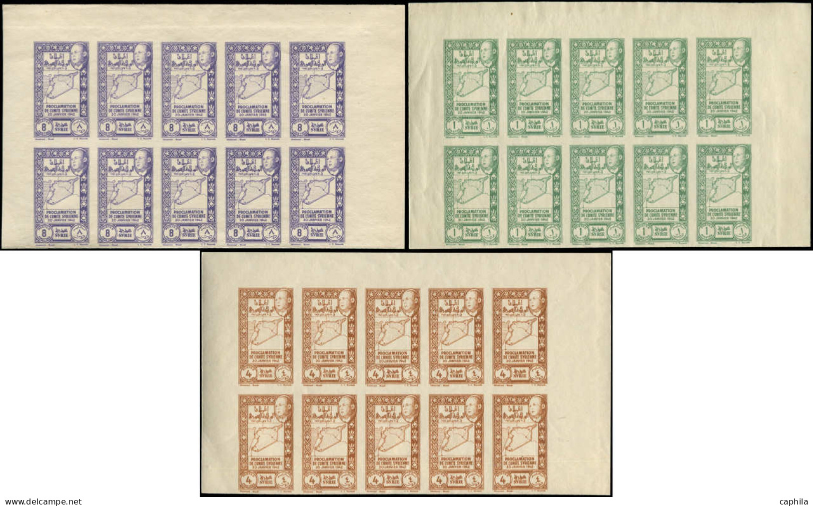 ** SYRIE - Poste - 266/75 + PA 97/104, En Blocs De 10, Non Dentelés: Unité Syrienne - Unused Stamps