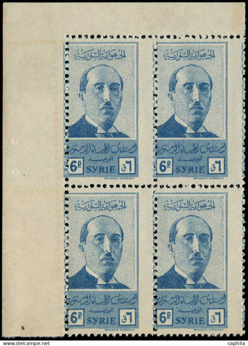 ** SYRIE - Poste - 279, Bloc De 4 Piquage à Cheval, Cdf: 6p. Bleu - Unused Stamps