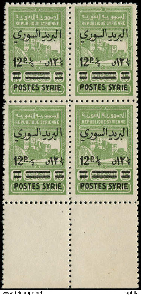 ** SYRIE - Poste - 288b, Bloc De 4 Dont 1 Exemplaire Sans Le Chiffre "1" De "1/2", Bdf - Neufs