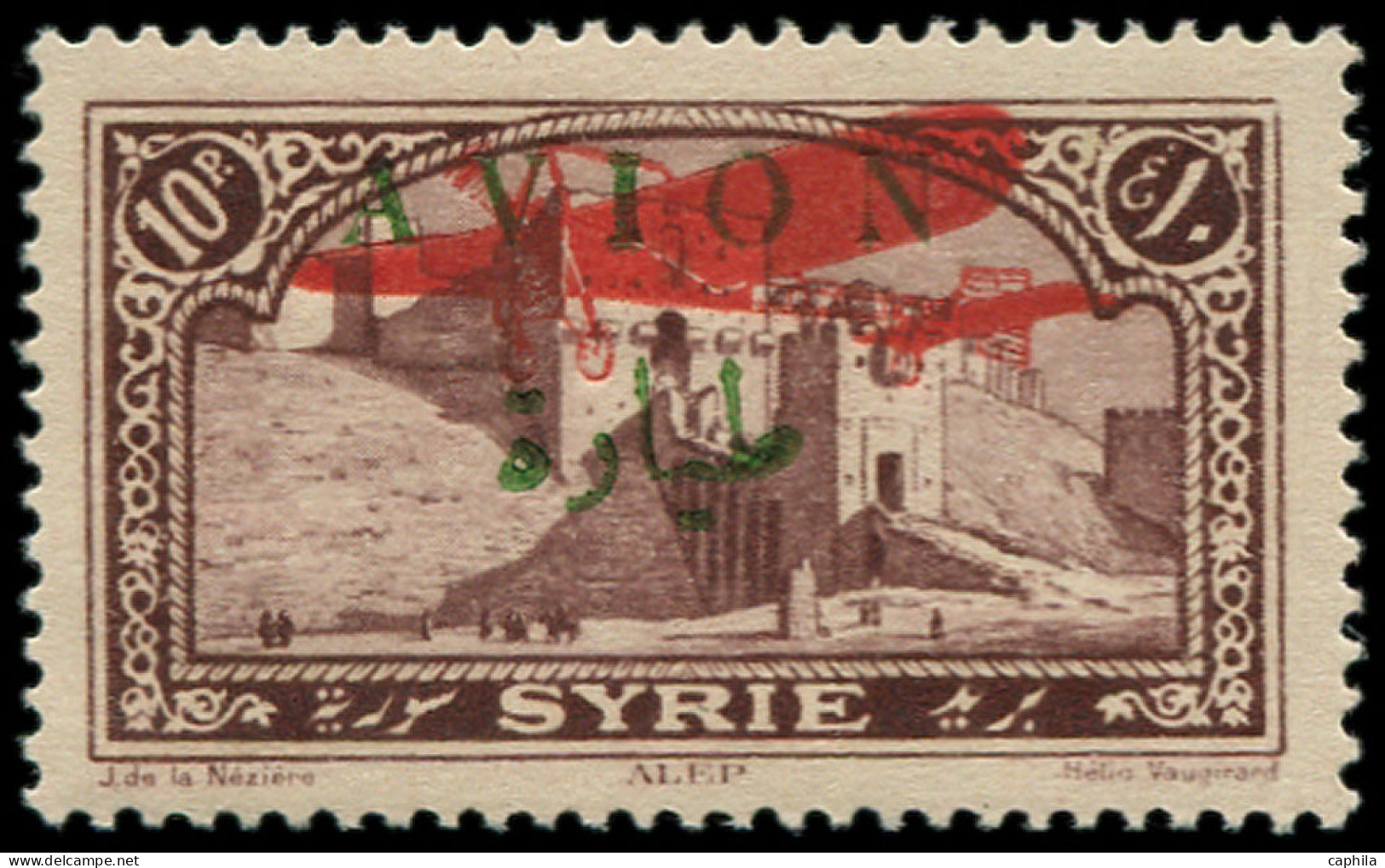* SYRIE - Poste Aérienne - 33d, Surcharge "avion" En Vert: 10p. Brun-lilas - Airmail