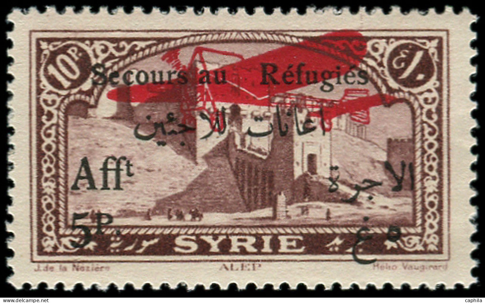 ** SYRIE - Poste Aérienne - 37a, Sans Le "x" De "aux": 5p. S. 10p. Brun-lilas - Airmail