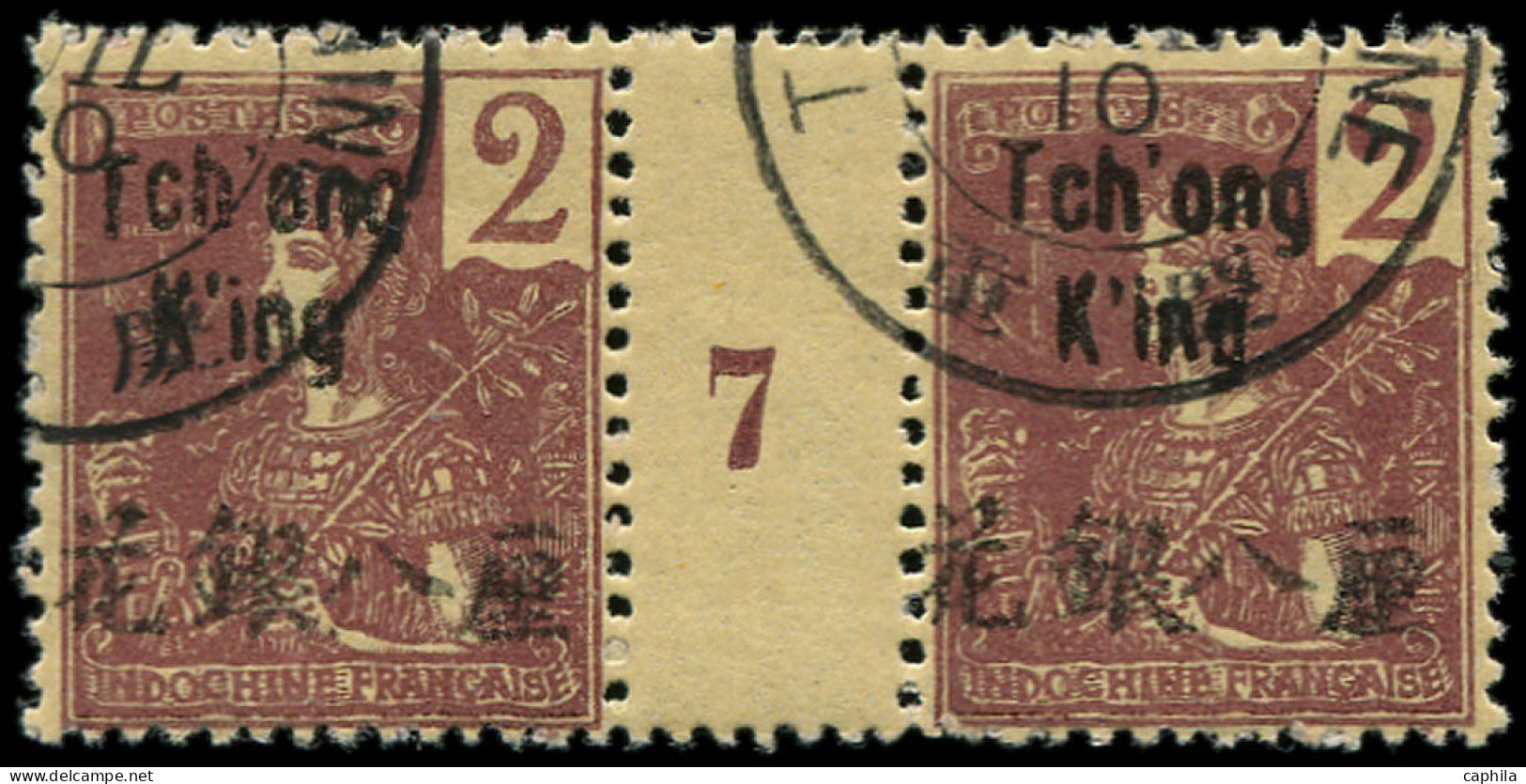 O TCHONG-K'ING - Poste - 49, Paire Millésime "7": 2c. Lilas-brun S. Paille - Used Stamps