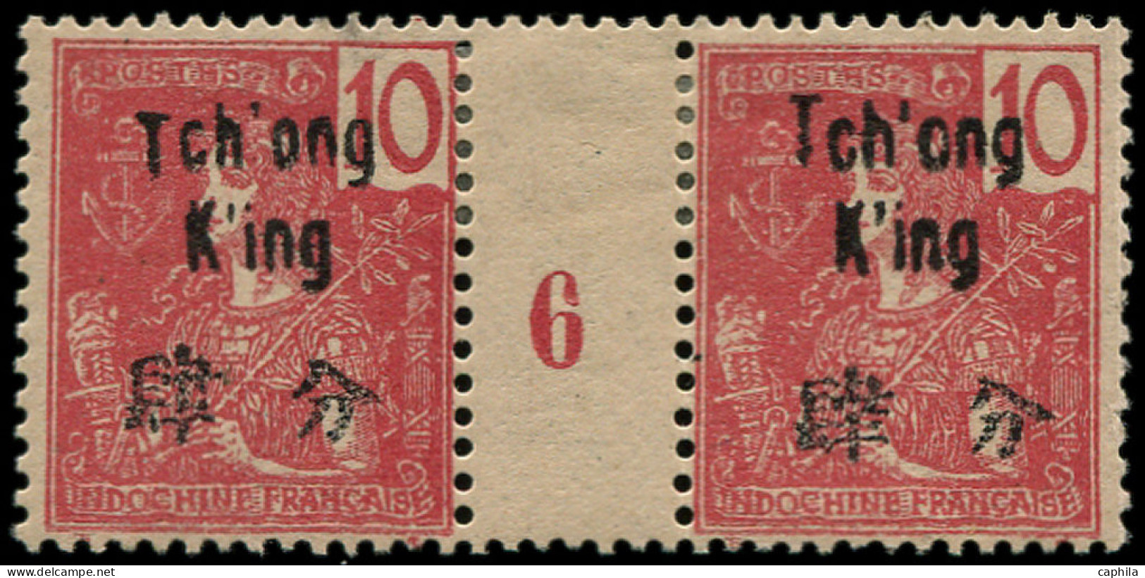 * TCHONG-K'ING - Poste - 52, Paire Millésime "6": 10c. Rouge - Unused Stamps