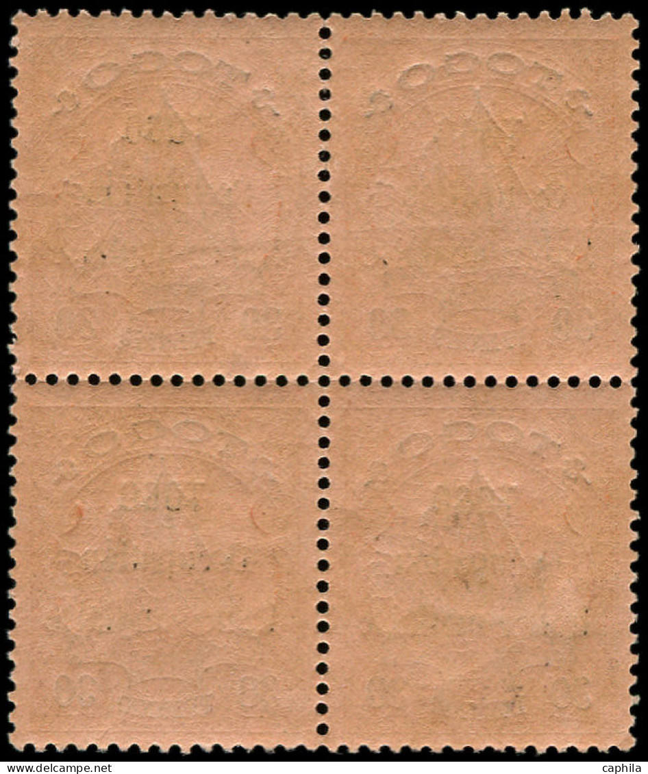 ** TOGO - Poste - 27a, Bloc De 4 Dont 2ex. "o" étroit: 30fp. Rouge Et Noir S. Saumon - Unused Stamps